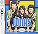 Disney's Jonas Brothers - Nintendo DS