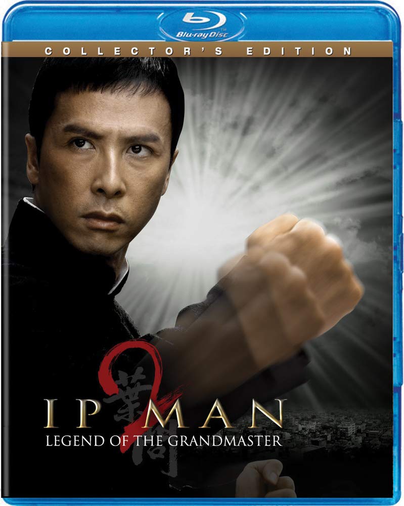 Image 0 of Ip Man 2 (Two-Disc Collector's Edition) [Blu-ray]