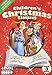 Image 0 of Childrens Christmas Classics