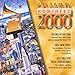 Image 0 of 2000 Grammy Nominees: Pop
