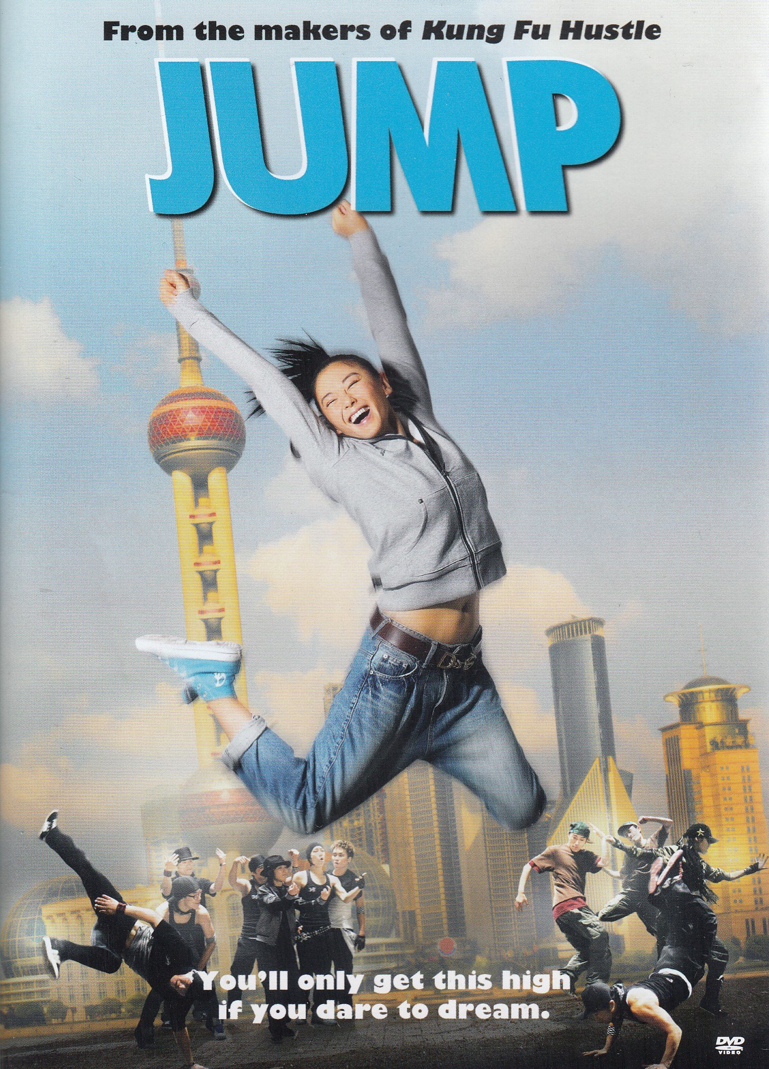 Image 0 of Jump