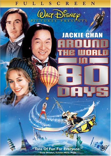 Image 0 of Around the World in 80 Days (Full Screen Edition)