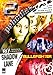 187 Shadow Lane/Bulletfighter 2 Pack