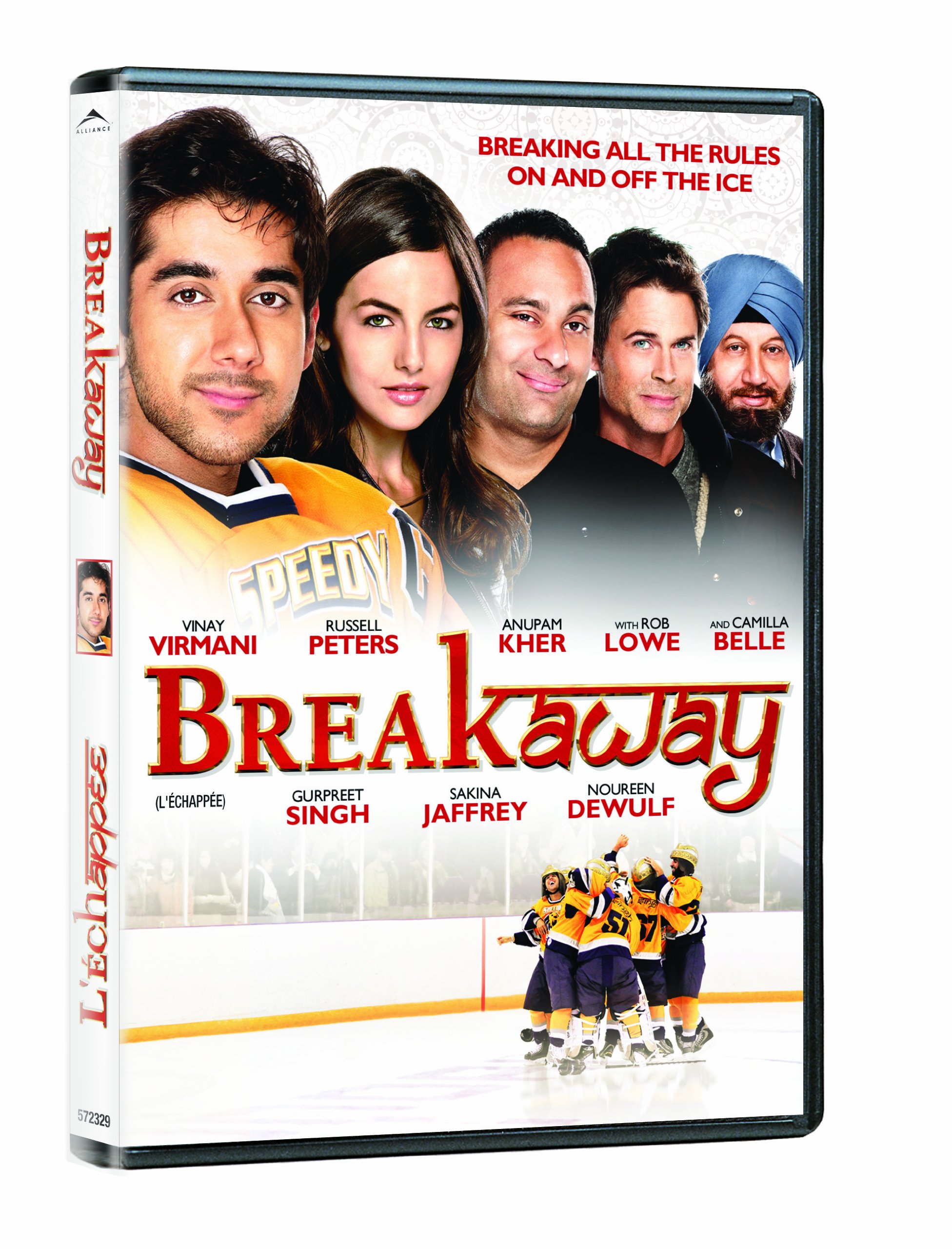Image 0 of Breakaway