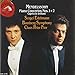 Image 0 of 1812 Overture
