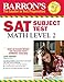 Image 0 of Barron's SAT Subject Test: Math Level 2, 12th Edition