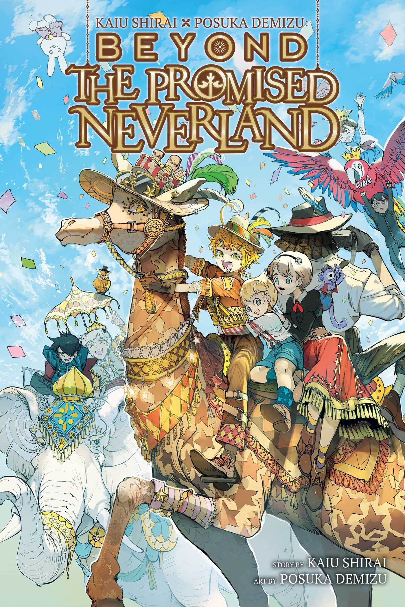 Image 0 of Kaiu Shirai x Posuka Demizu: Beyond The Promised Neverland