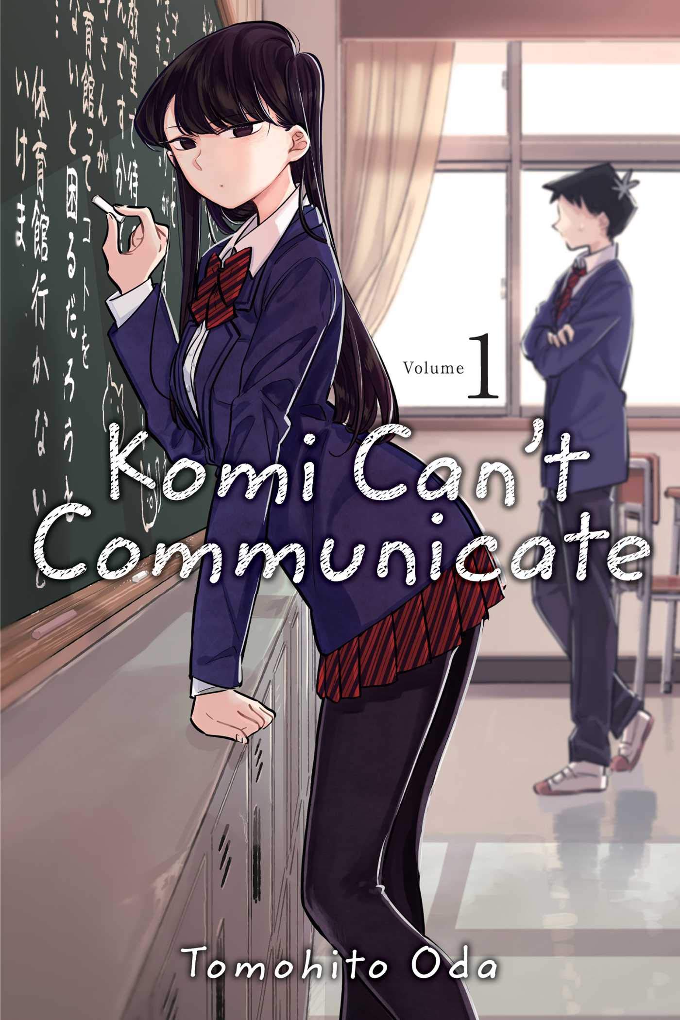 Image 0 of Komi Can't Communicate, Vol. 1 (1)
