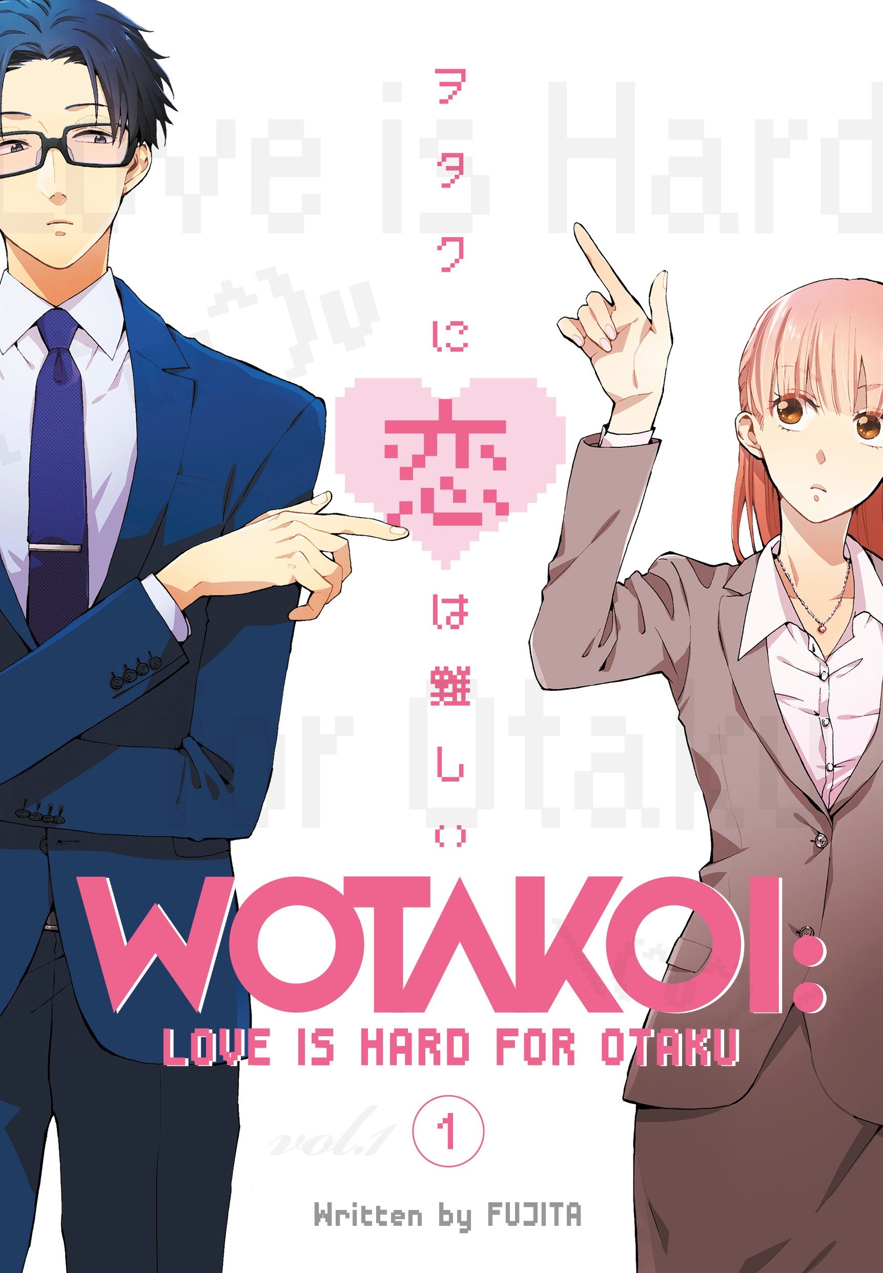 Image 0 of Wotakoi: Love is Hard for Otaku 1