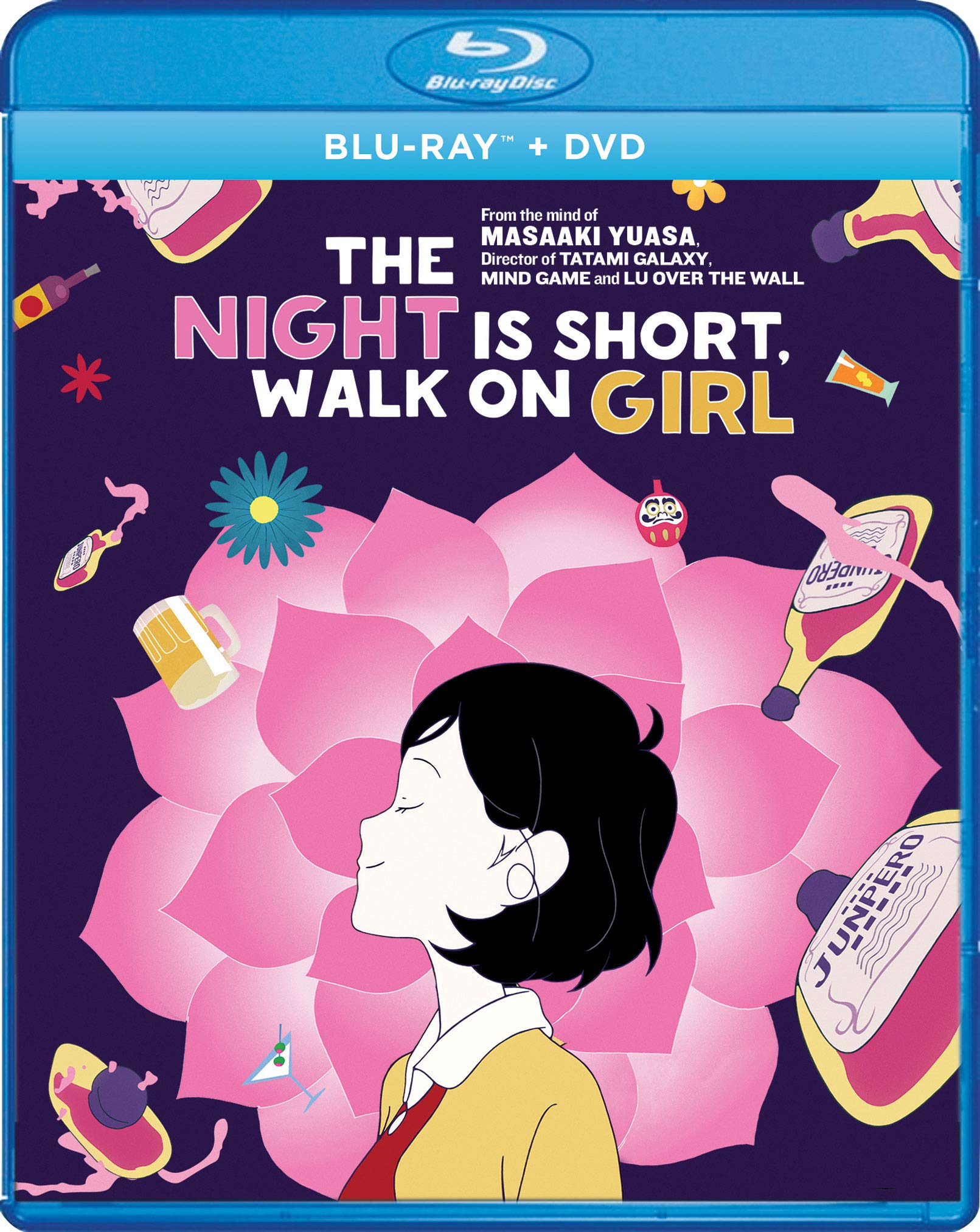 Image 0 of The Night Is Short, Walk On Girl