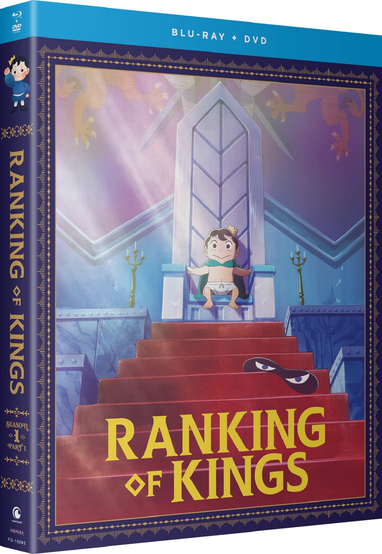 Image 0 of Ranking of Kings: Season 1 Part 1