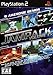Image 0 of Jampack Vol. 15 Teen - PlayStation 2