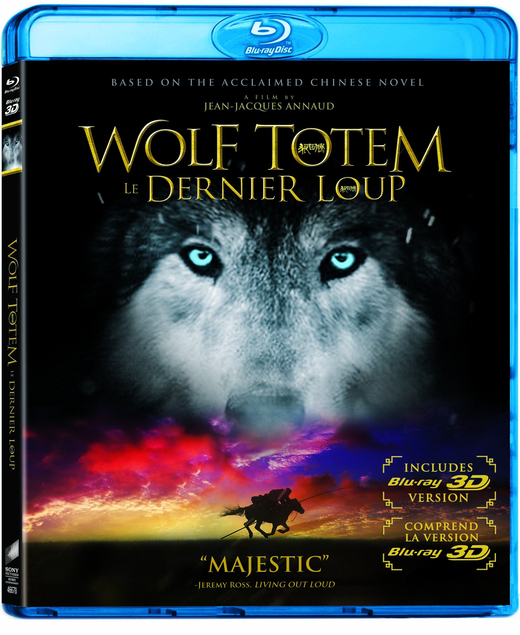 Image 0 of Wolf Totem [Blu-ray]