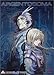 Image 0 of Argentosoma - Annihilation (Vol. 6)