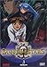 Image 0 of Banner of the Stars II - Return (Vol. 3)