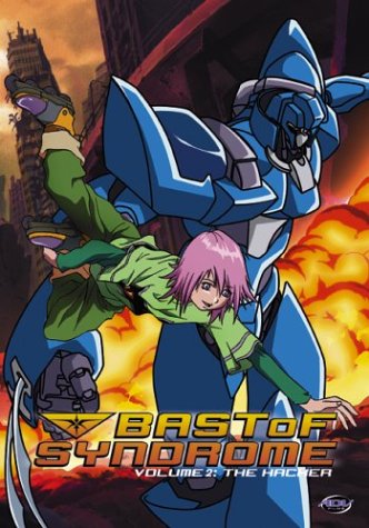 Image 0 of ADV Films BASTOF Syndrome: The Hacker