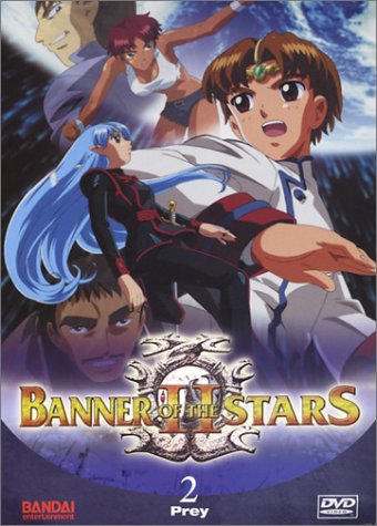 Image 0 of Banner of the Stars II - Prey (Vol. 2)