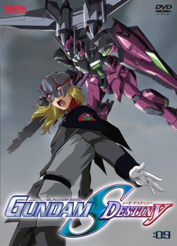 Image 0 of Bandai Gundam Seed Destiny VOL. 9