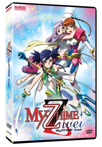 Image 0 of Bandai My Otome Zwei