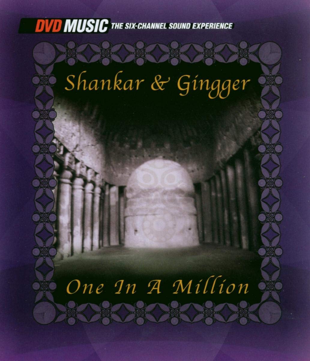 Image 0 of One In A Million