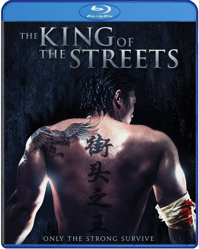 Image 0 of The King of the Streets [Blu-ray]