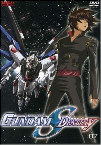 Image 0 of Bandai Gundam Seed Destiny VOL. 7