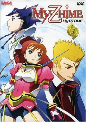 Image 0 of Bandai My-Otome V3