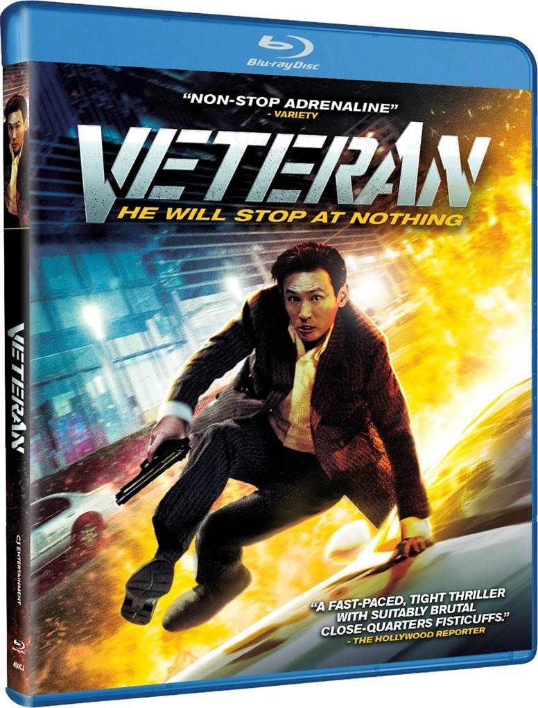 Image 0 of Veteran